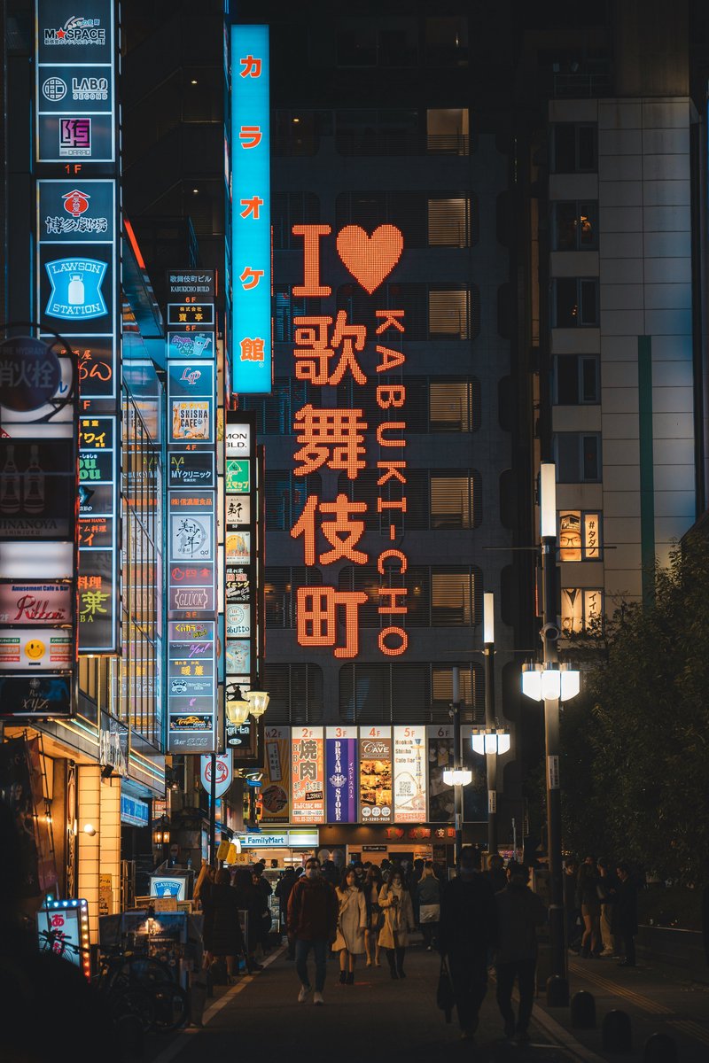 Shinjuku