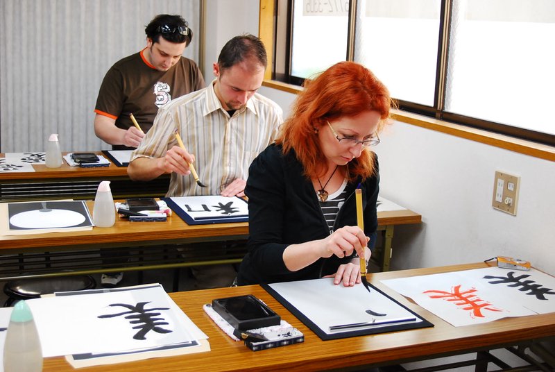 Calligraphy