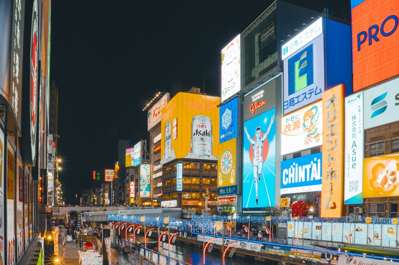Osaka