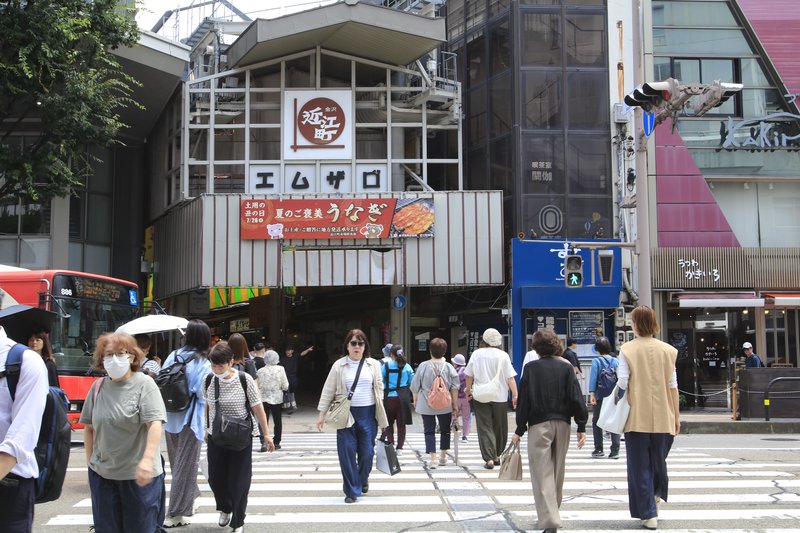 近江町市場