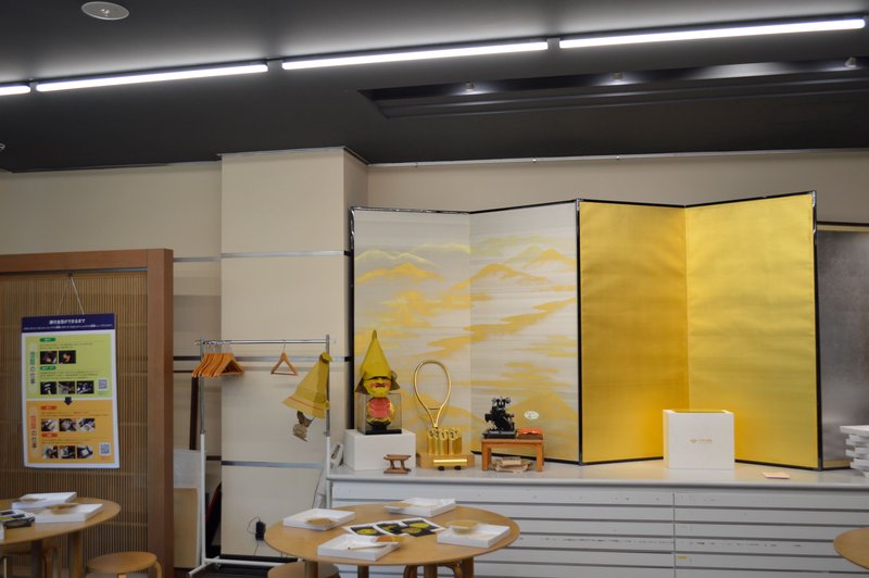 Kanazawa Gold Leaf Workshop at a Maker Founded in 1898 - 3