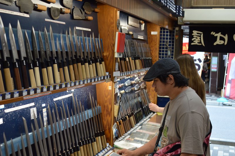 Tokyo: Kappabashi Kitchen Town & Japanese Knife Tour - 1