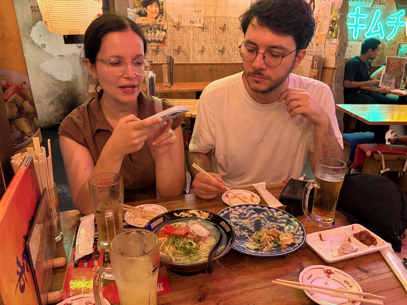 Tokyo: Shibuya Izakaya & Yokocho Food Tour with Drinks - 1