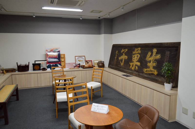Kanazawa: Traditional Wagashi Making Experience near Higashi Chaya - 2
