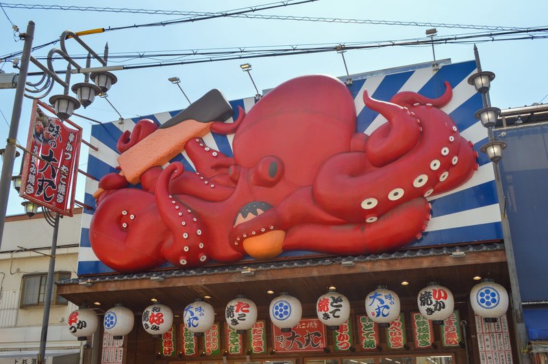 Osaka: Private Shinsekai Tour with Tsutenkaku Tower Ticket - 3