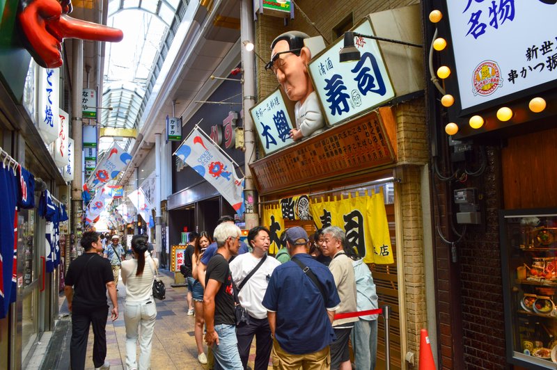 Osaka: Private Shinsekai Tour with Tsutenkaku Tower Ticket - 2