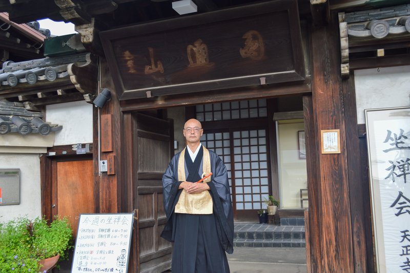Osaka: Private Zen Meditation at a Temple with a Monk - 2